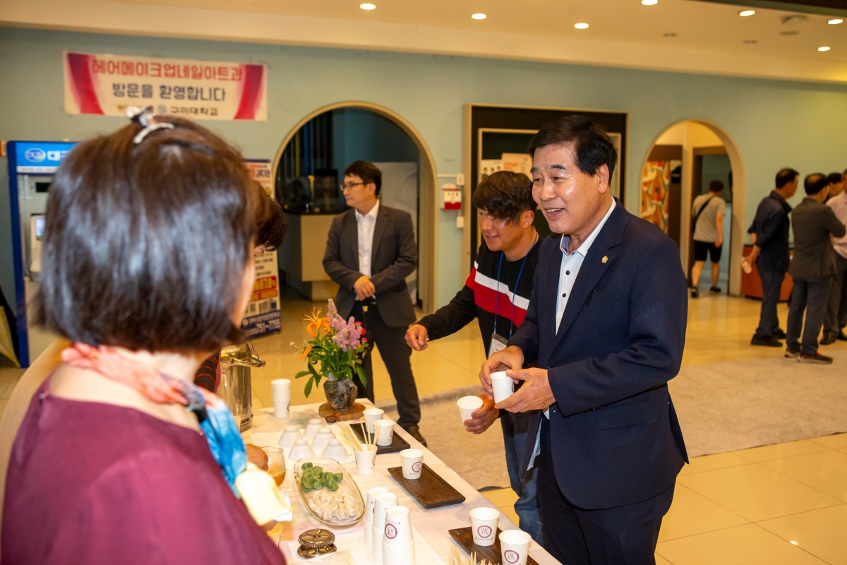 20230714-004[_P7U8702-제23회 경북장애인 IT페스티벌.JPG
