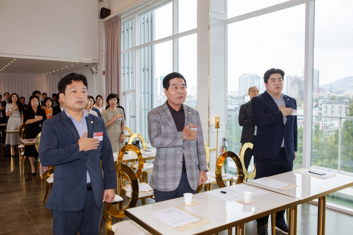 20230718-019[IMG_5687-경북뉴비전포럼 임원회의 및 정책간담회.JPG