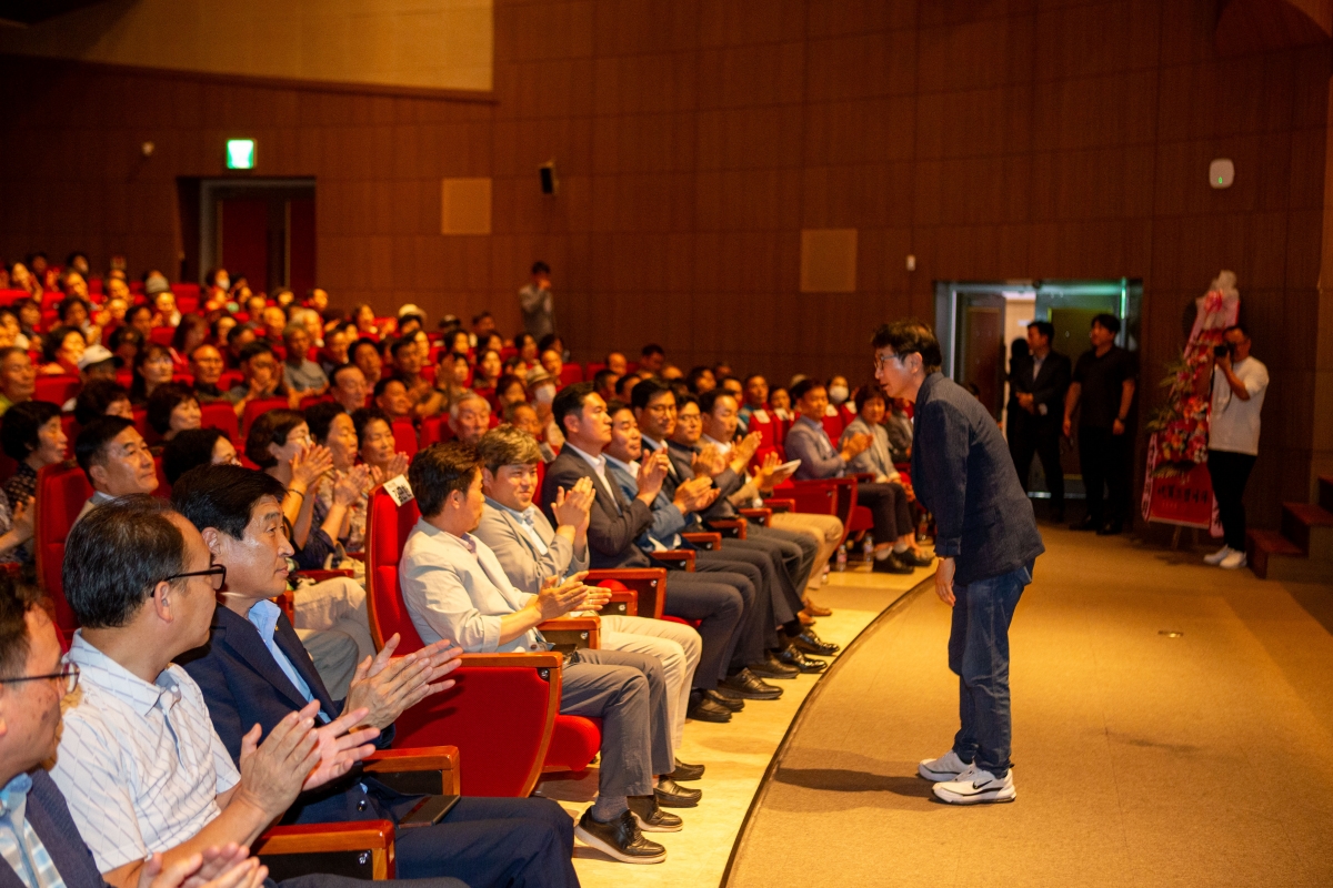20230719-004[_P7U8793-2023년 인동농협 조합원 교육.JPG