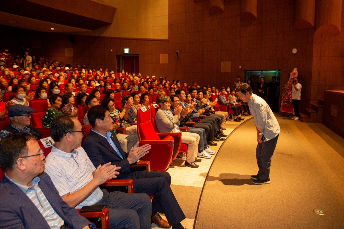 20230719-007[_P7U8803-2023년 인동농협 조합원 교육.JPG