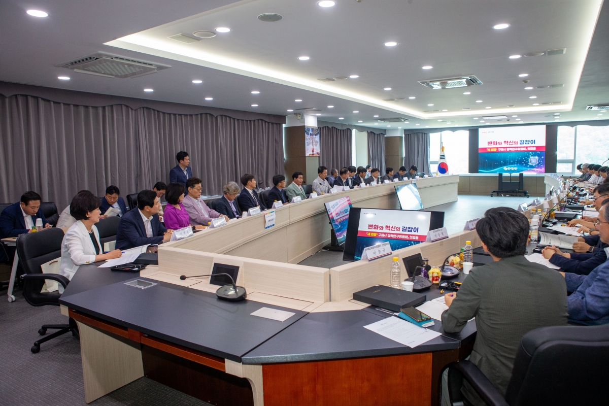 20230721-012[_P7U8910-구미정책개발센터 현판제막식 및 정책연구위원회 위촉식.JPG