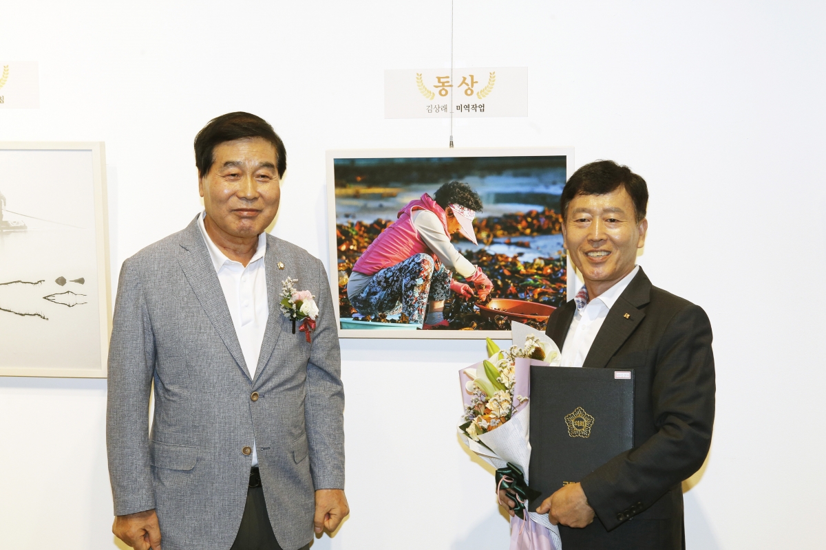20230729-054[_P7U9395-1-제32회 구미전국사진공모전 입상작 시상식.jpg