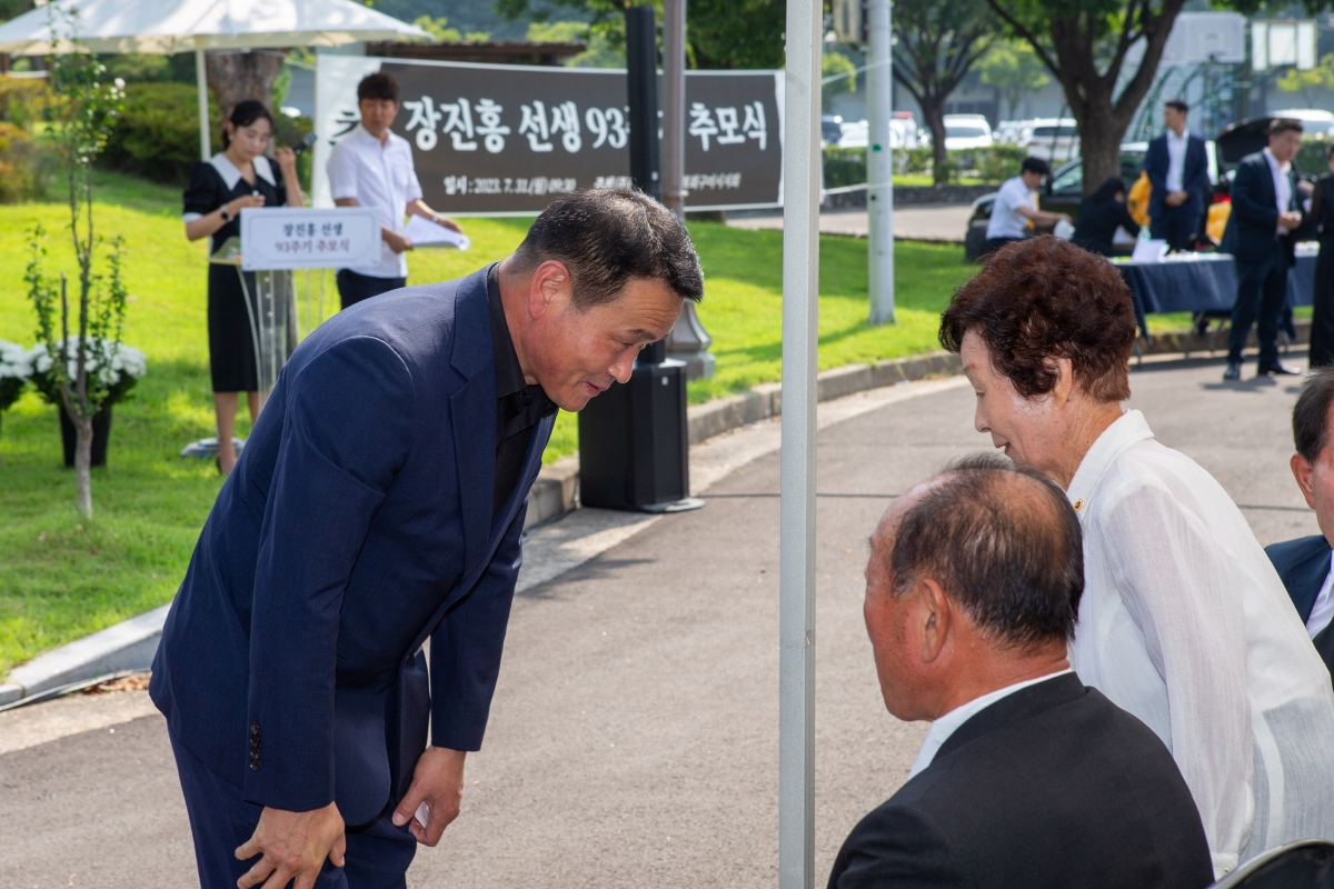 20230731-001[_P7U9397-장진홍 선생 93주기 추모식.JPG