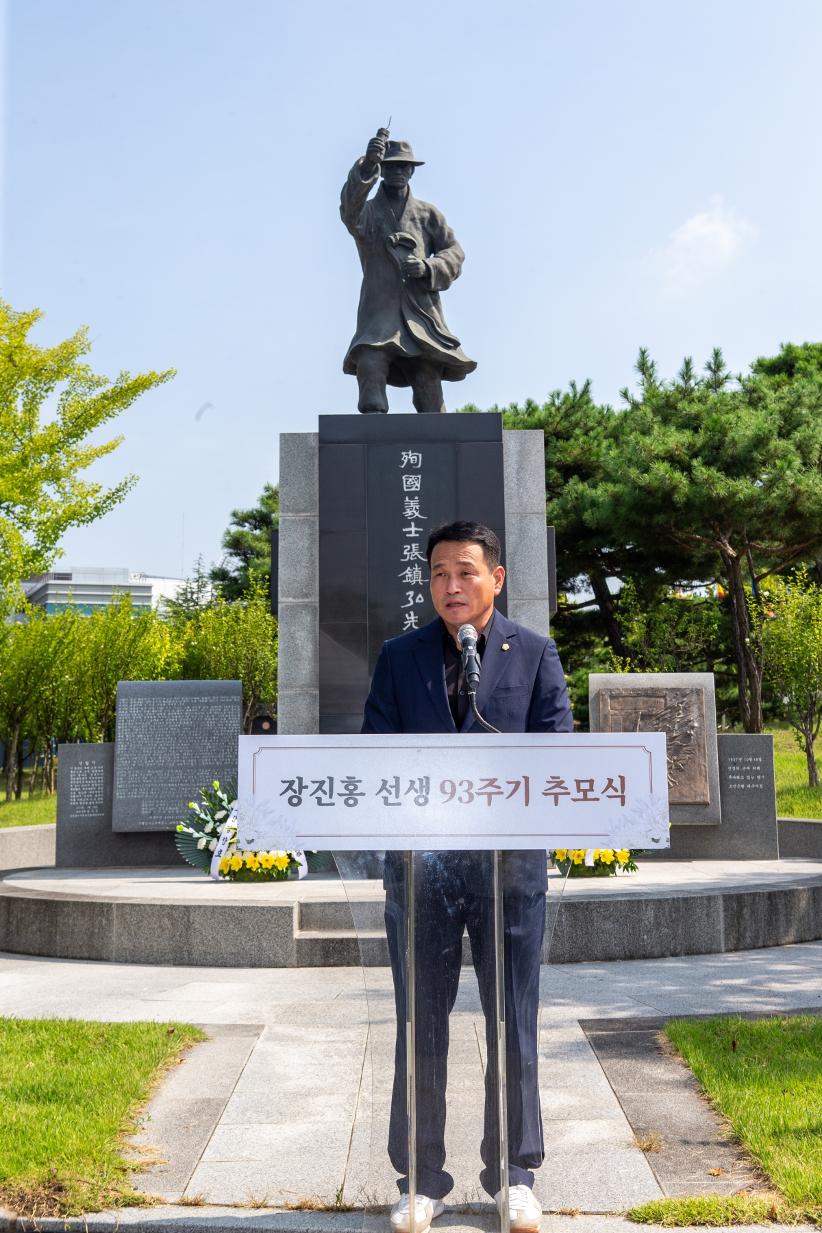 20230731-016[_P7U9437-장진홍 선생 93주기 추모식.JPG