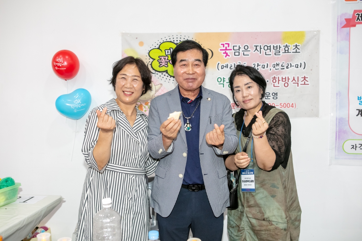 20230819-027[IMG_6276-2023 구미 썸머 나잇 페스티벌.JPG