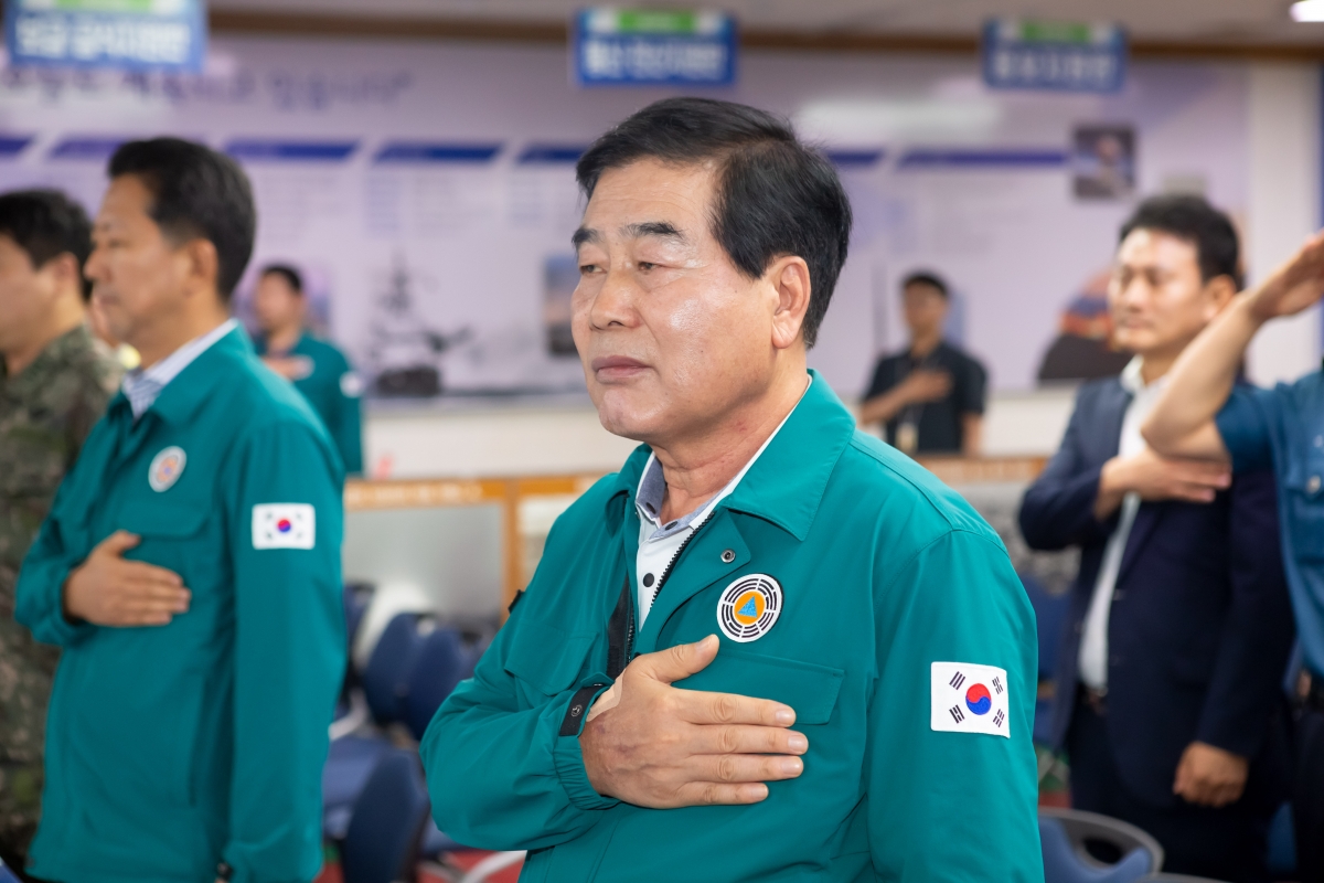 20230821-004[_P7U0598-2023년 통합방위협의회의 및 을지연습 종합상황보고회.jpg
