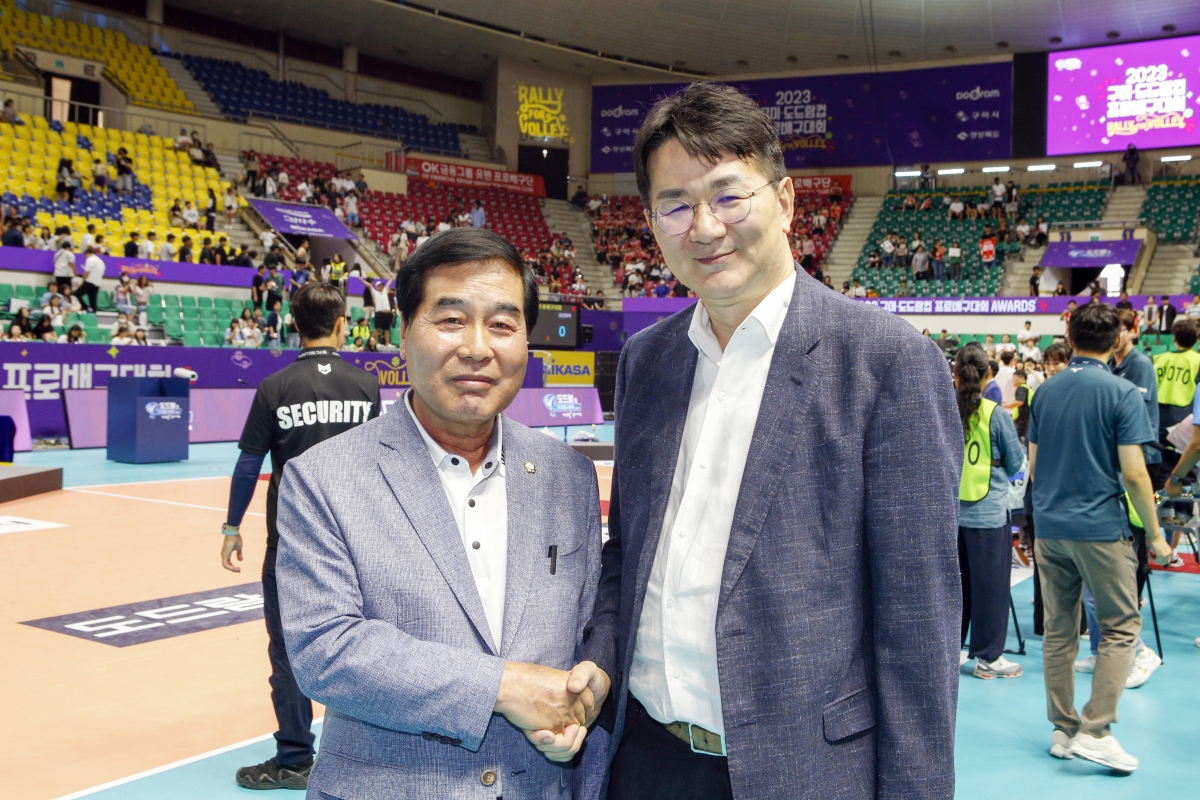20230813-011[_P7U0284-1-2023 구미 도드람컵 프로배구대회 남자부 결승전 및 시상식.jpg