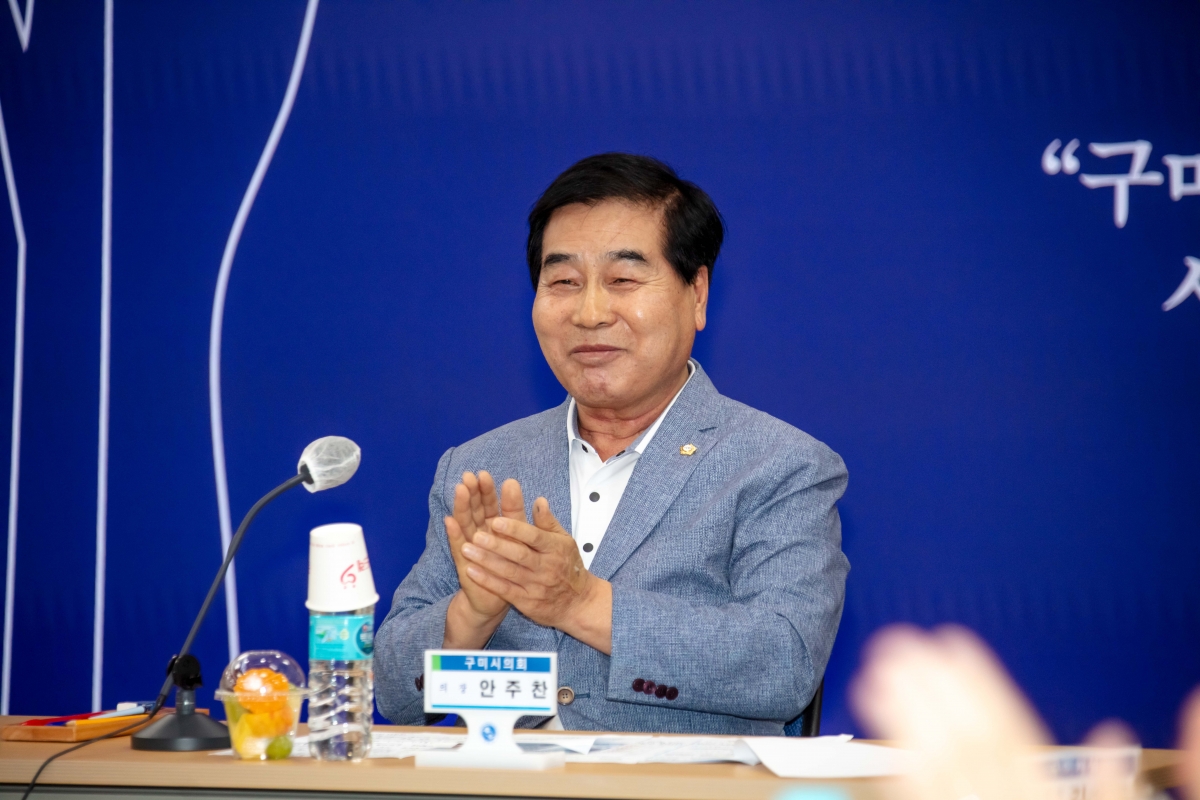 20230814-018[IMG_5876-재)구미시장학재단 장학금 기탁식.jpg