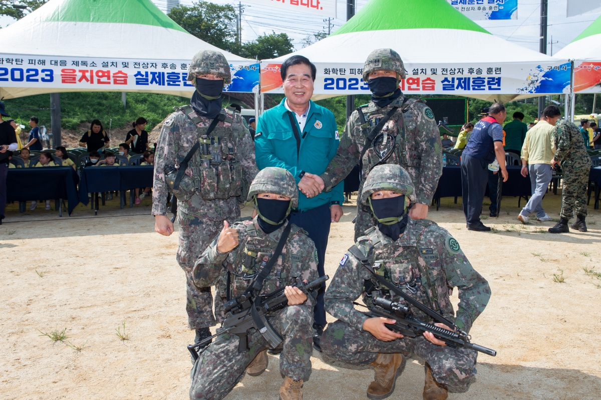 20230823-039[_P7U0739-2023 을지연습 실제훈련 실시.jpg