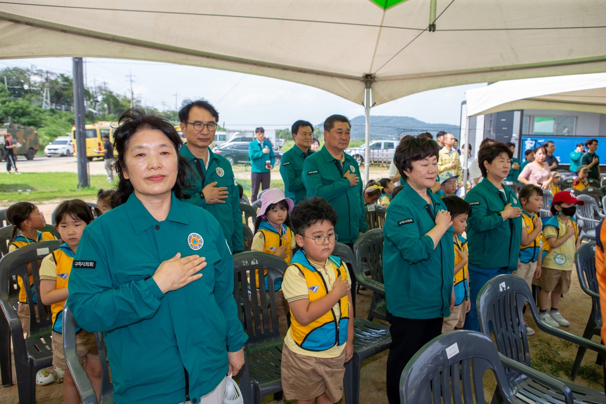 20230823-012[_P7U0673-2023 을지연습 실제훈련 실시.JPG