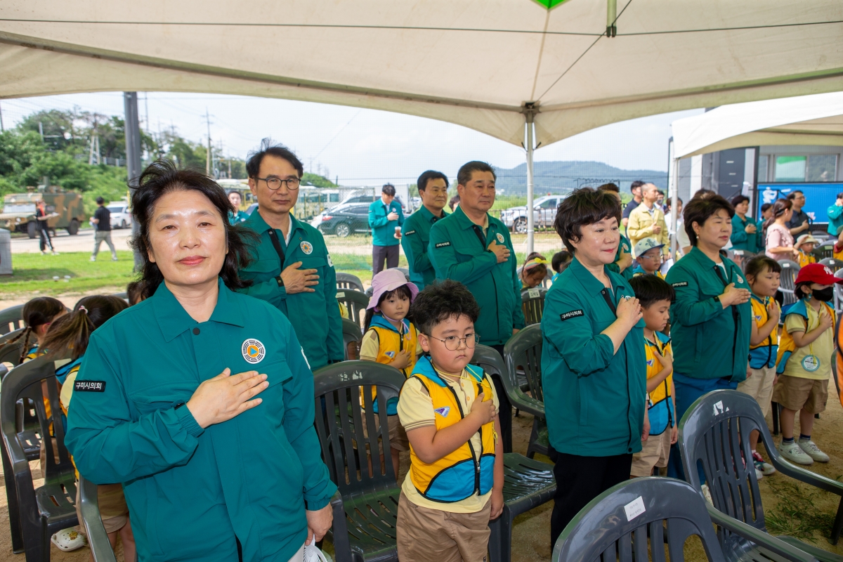 20230823-013[_P7U0674-2023 을지연습 실제훈련 실시.JPG