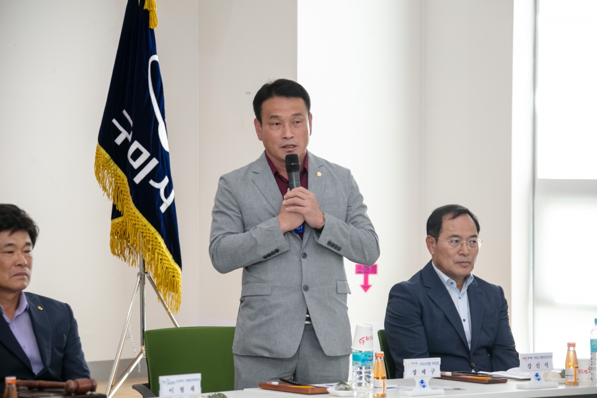 20230825-025[IMG_6358-경북 이·통장 연합회 이사회.JPG