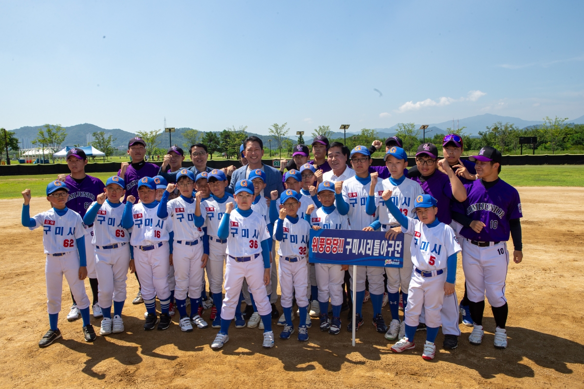 20230826-011[_P7U0955-제7회 새희망구미배 리틀 야구대회.JPG