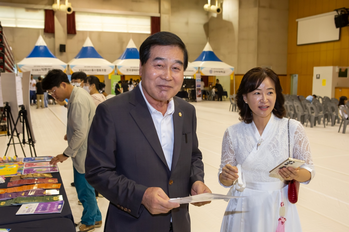 20230826-032[_P7U1028-2023 경상북도 청소년 진로&경제 페스타.JPG