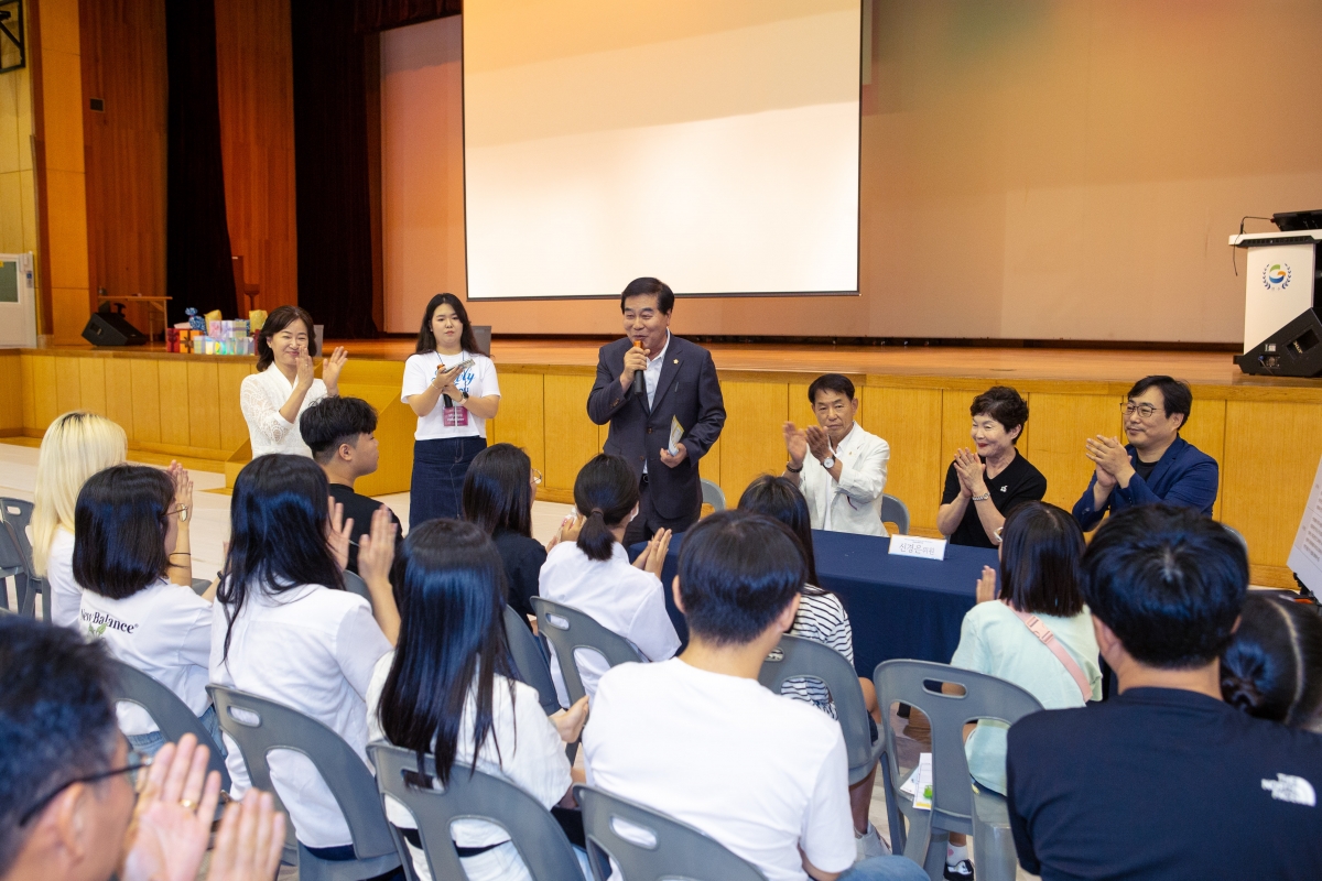 20230826-042[_P7U1061-2023 경상북도 청소년 진로&경제 페스타.JPG