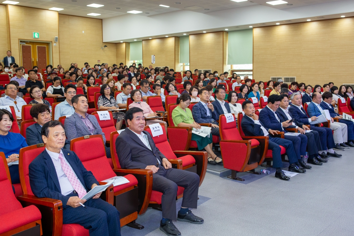 20230826-060[_P7U1117-경북형 학생 경제교육 발전 정책토론회.JPG