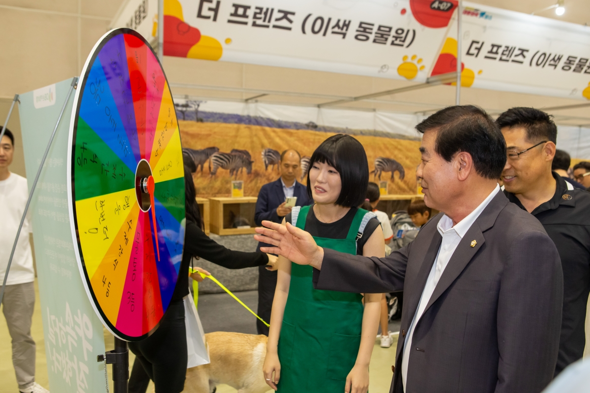 20230826-071[_P7U1156-2023 대한민국 펫캉스.JPG