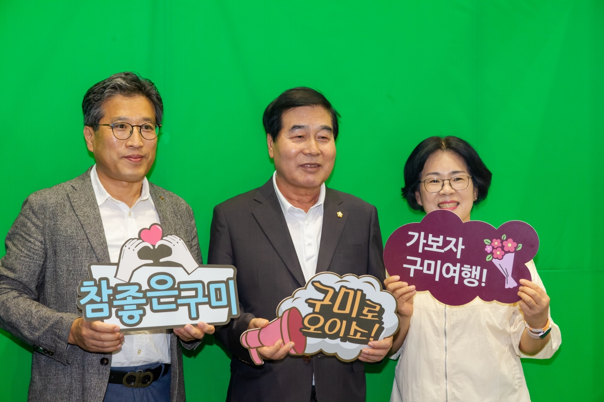 20230826-077[_P7U1177-2023 대한민국 펫캉스.JPG