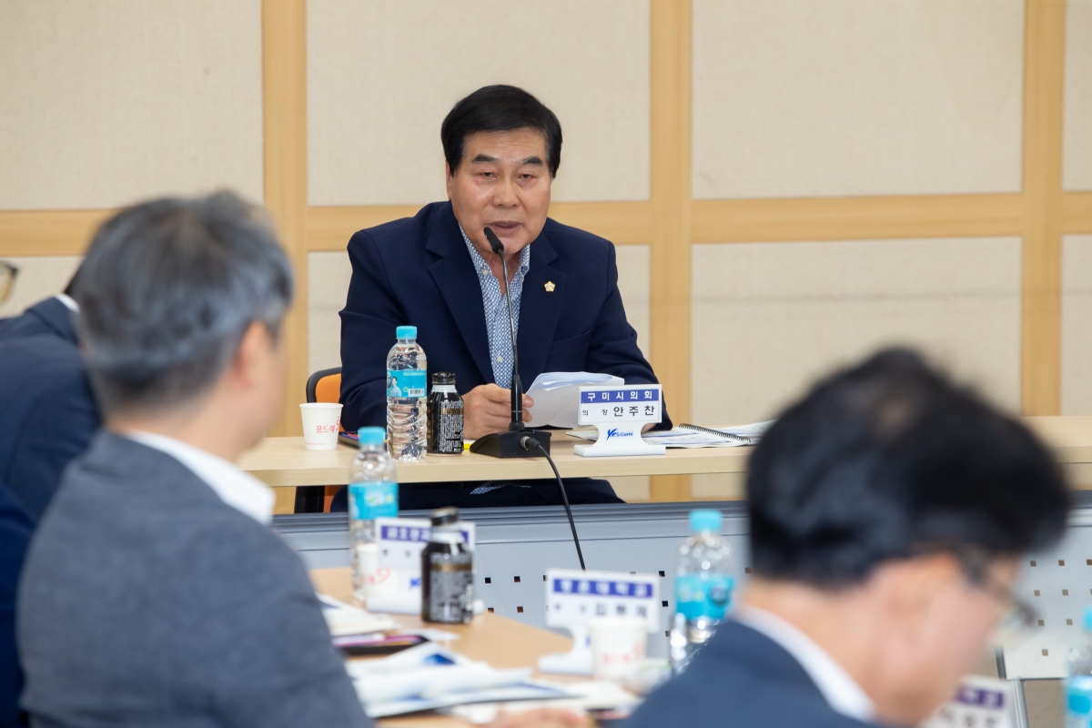 20230831-055[_P7U1422-구미시 방위산업 육성계획 수립 연구용역 중간보고회.jpg
