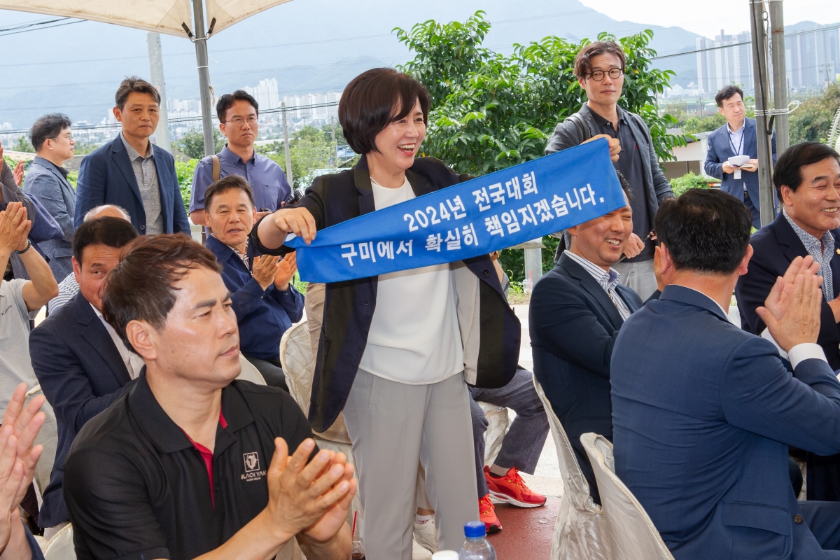 20230831-039[_P7U1382-제19회 농업경영인전국대회 유치 현장설명회.JPG