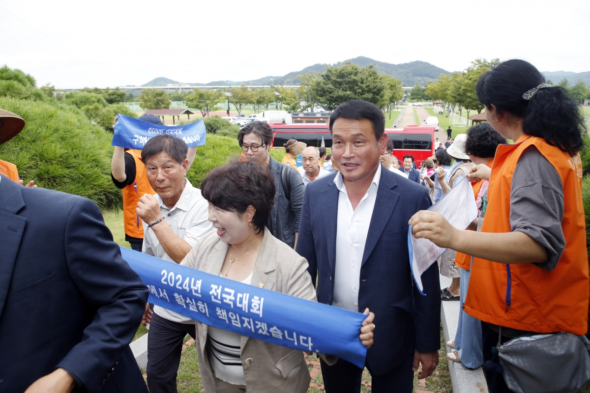 20230831-049[_P7U1358-제19회 농업경영인전국대회 유치 현장설명회.JPG