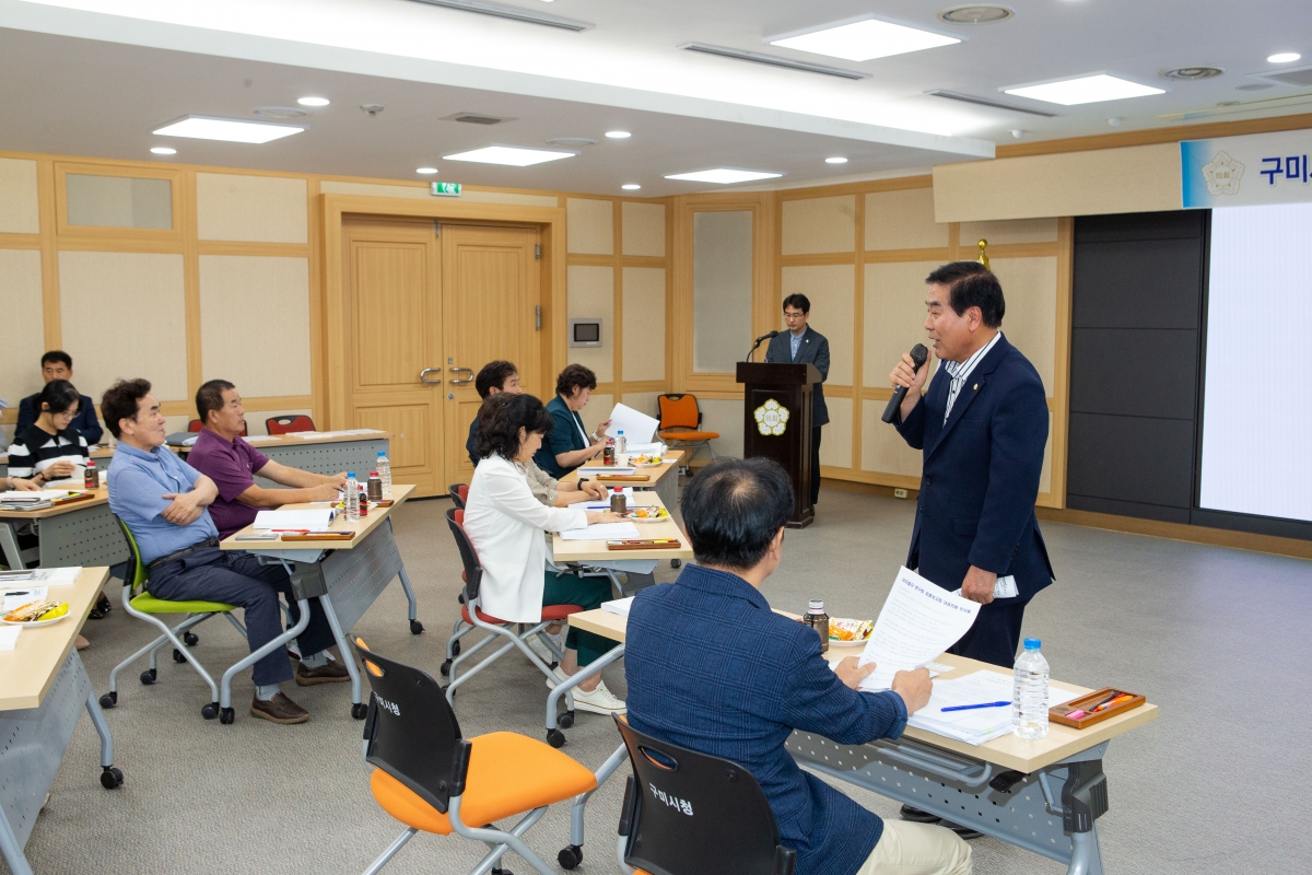 20230901-009[_P7U1443-의원연구단체 자치법규 연구회 최종보고회.JPG