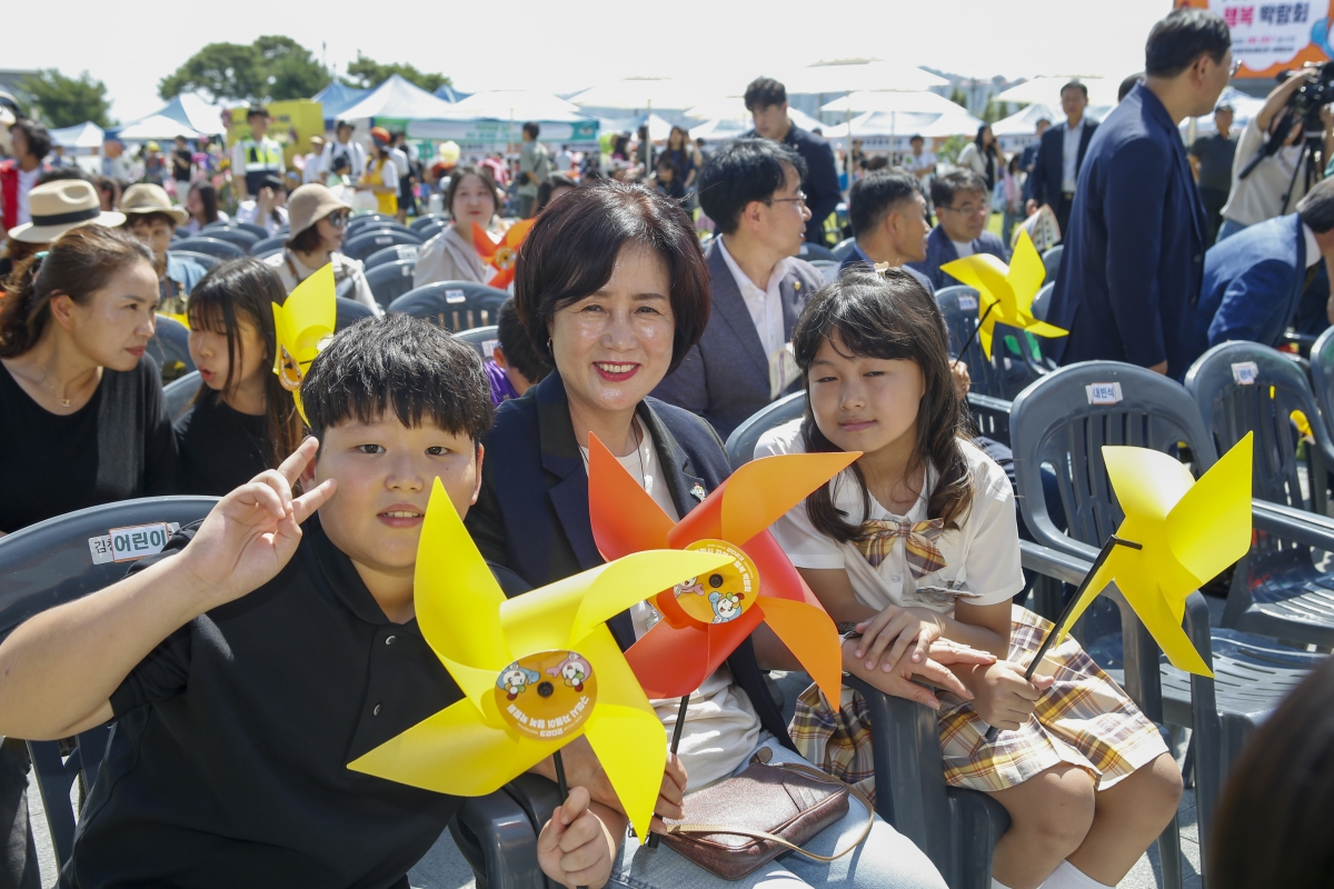 20230902-010[_P7U1692-1-2023 구미시자봉이 행복 박람회.jpg