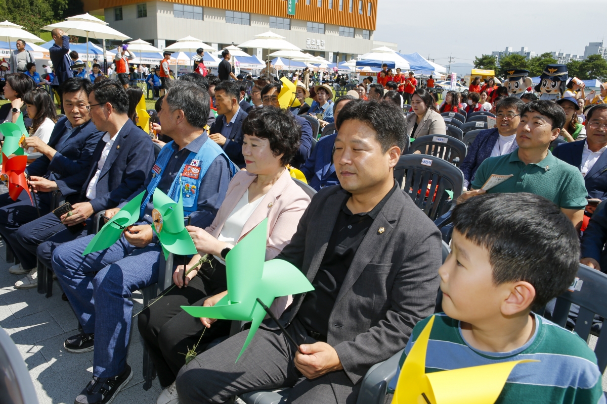 20230902-014[_P7U1705-1-2023 구미시자봉이 행복 박람회.jpg