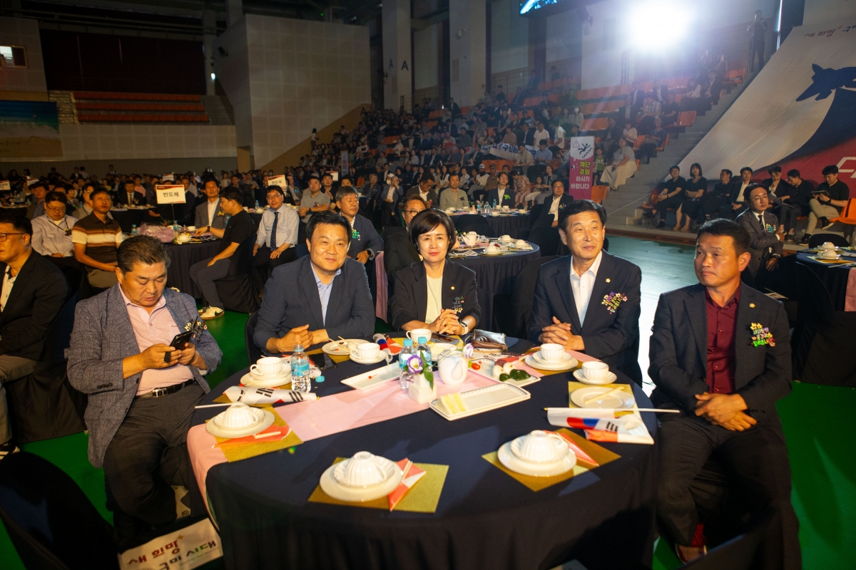 20230901-052[_P7U1565-구미 재창조 비전 선포식.JPG