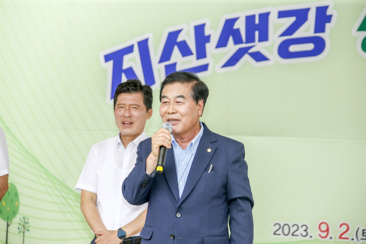 20230902-075[_P7U1913-1-2023 지산샛강 생태문화 축제.jpg