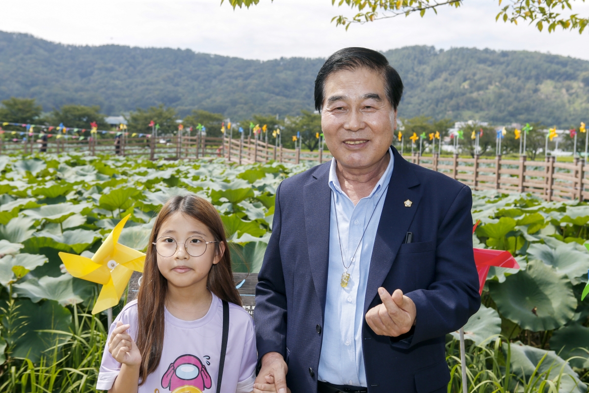 20230902-064[_P7U1879-1-2023 지산샛강 생태문화 축제.jpg