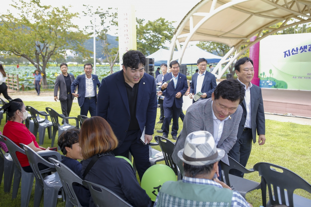 20230902-066[_P7U1883-1-2023 지산샛강 생태문화 축제.jpg