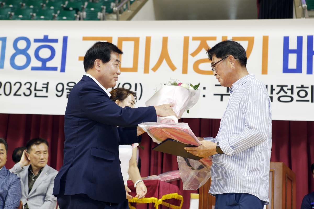 20230903-028[_P7U2037-1-제18회 구미시장기 배드민턴대회.JPG