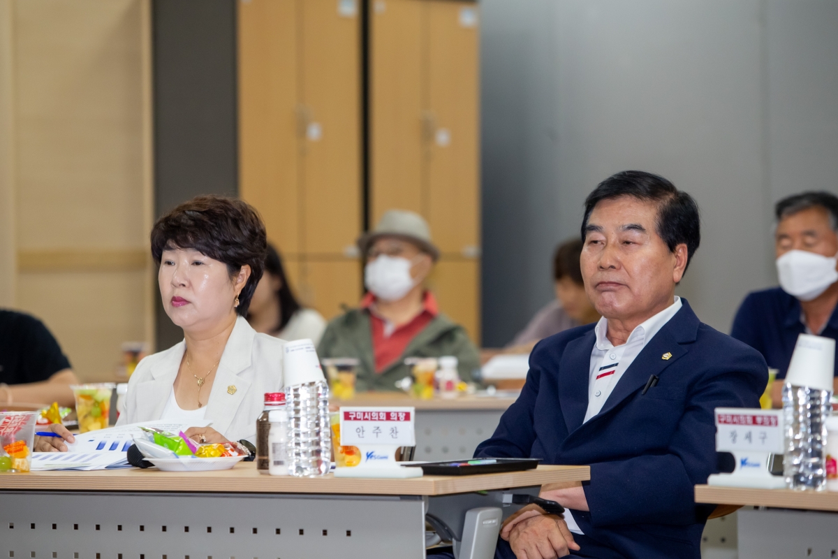 20230904-033[_P7U2163-의원연구단체 농축산 환경개선연구회 최종보고회.JPG