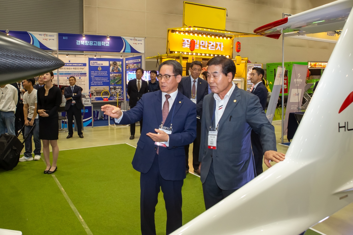 20230906-116[_P7U9552-2023 경상북도 항공방위물류 박람회.JPG