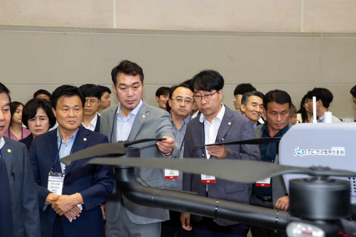 20230906-072[_P7U9409-2023 경상북도 항공방위물류 박람회.JPG