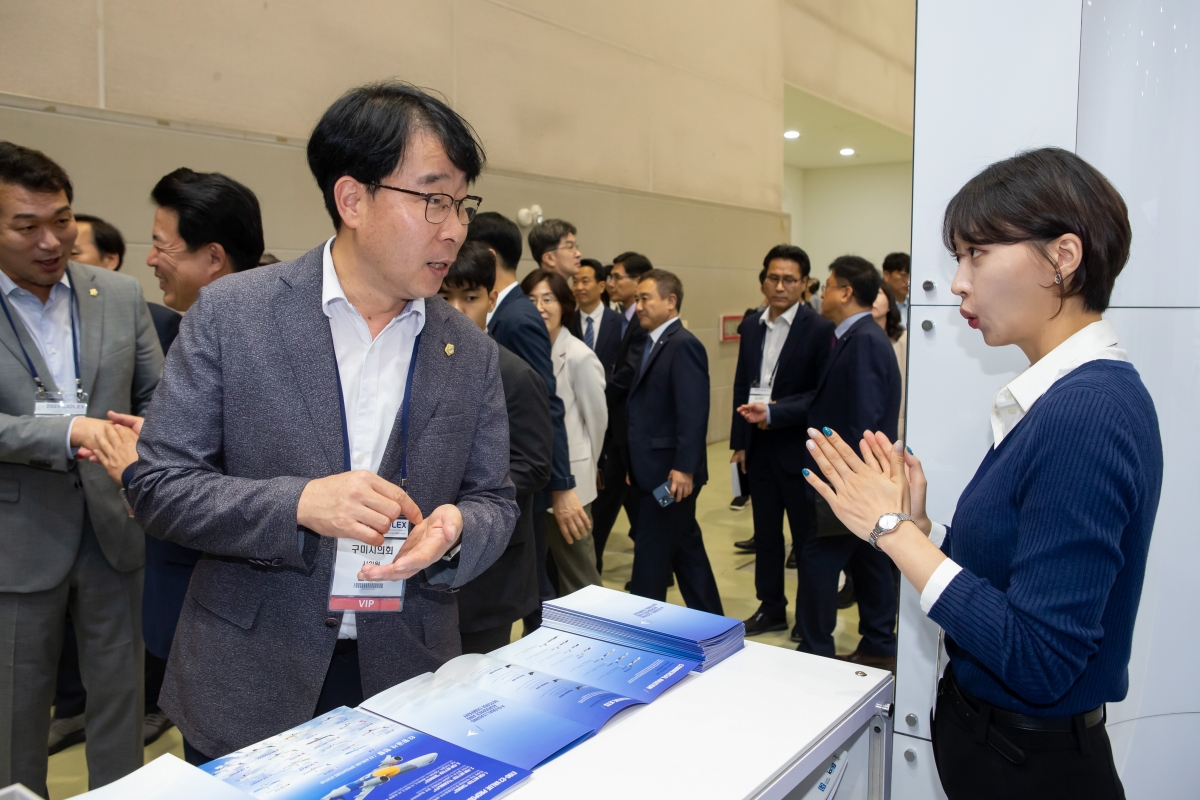 20230906-062[_P7U9382-2023 경상북도 항공방위물류 박람회.JPG