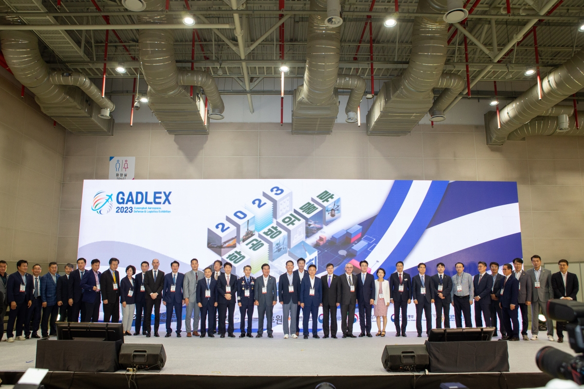 20230906-054[_P7U9366-2023 경상북도 항공방위물류 박람회.JPG