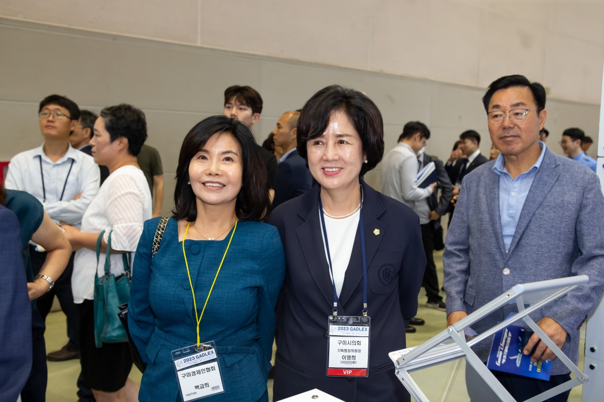 20230906-077[_P7U9423-2023 경상북도 항공방위물류 박람회.JPG