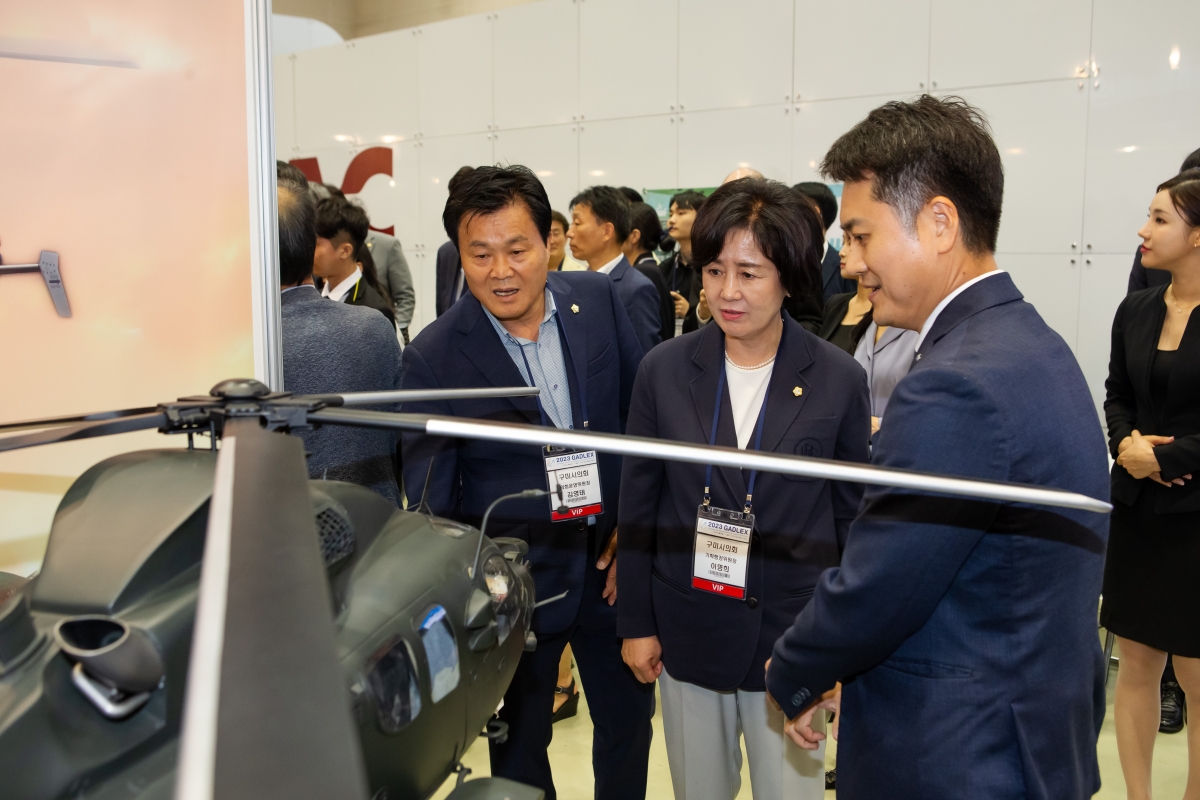 20230906-084[_P7U9451-2023 경상북도 항공방위물류 박람회.JPG