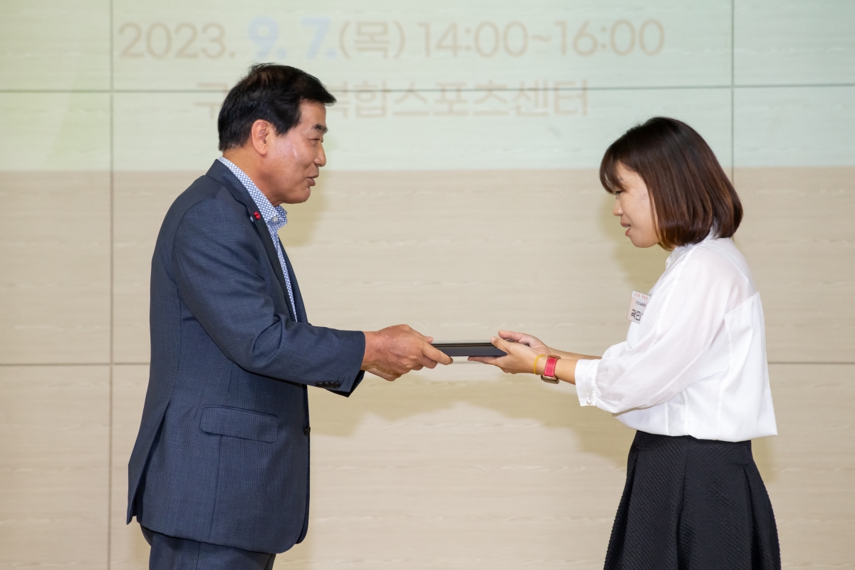 20230907-051[_P7U9832-2023 사회복지의 날 기념식.JPG