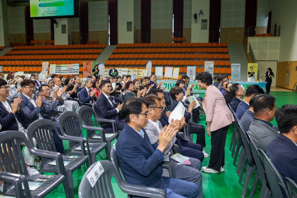 20230907-044[_P7U9813-2023 사회복지의 날 기념식.JPG