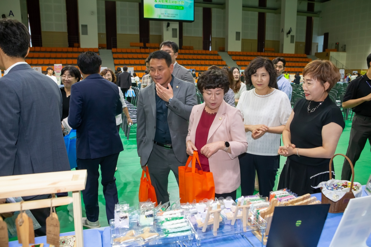 20230907-070[_P7U9908-2023 사회복지의 날 기념식.JPG