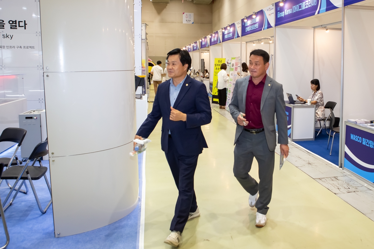 20230908-045[_P7U0055-제270회 임시회 산업건설위원회 구미디지털전자산업관(구미코) 방문활동.JPG
