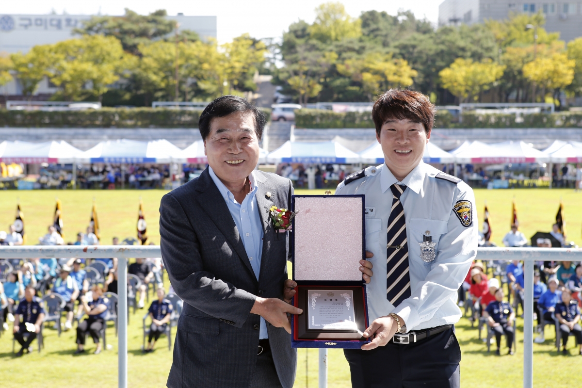 20230910-042[_P7U0137 복사-구미자율방범연합대 제28회 새희망 구미, 안전한 구미 만들기 결의대회.jpg