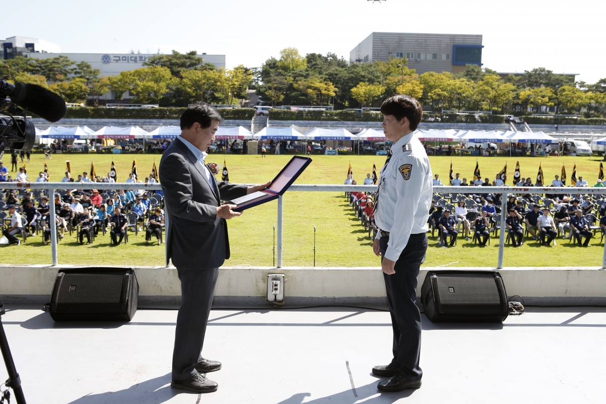 20230910-040[_P7U0133 복사-구미자율방범연합대 제28회 새희망 구미, 안전한 구미 만들기 결의대회.jpg