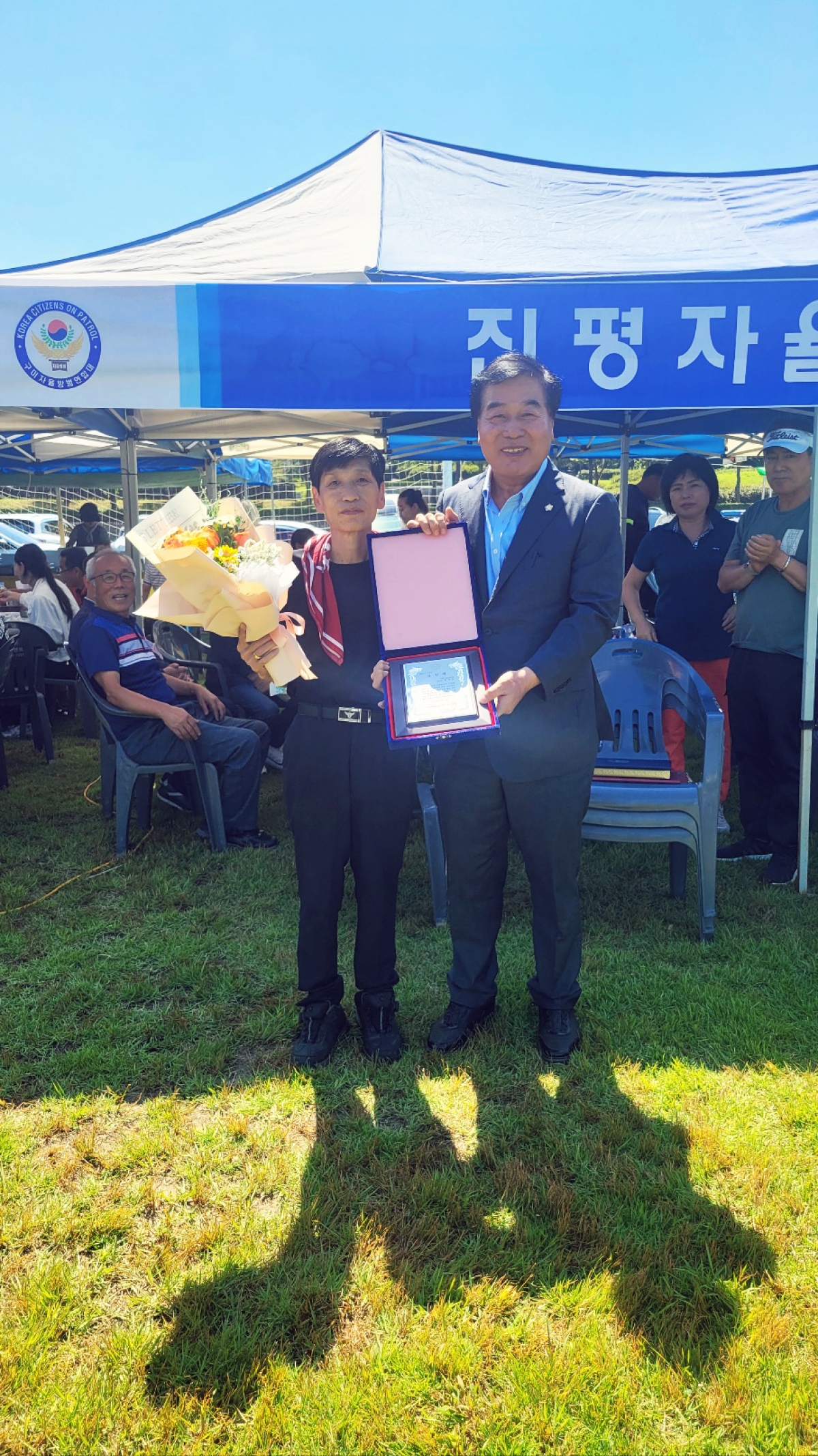 20230910-066[Ka08 복사-구미자율방범연합대 제28회 새희망 구미, 안전한 구미 만들기 결의대회.jpg