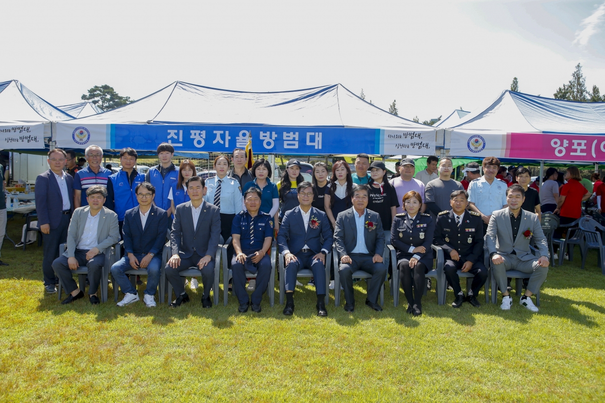 20230910-054[_P7U0167-1-구미자율방범연합대 제28회 새희망 구미, 안전한 구미 만들기 결의대회.jpg