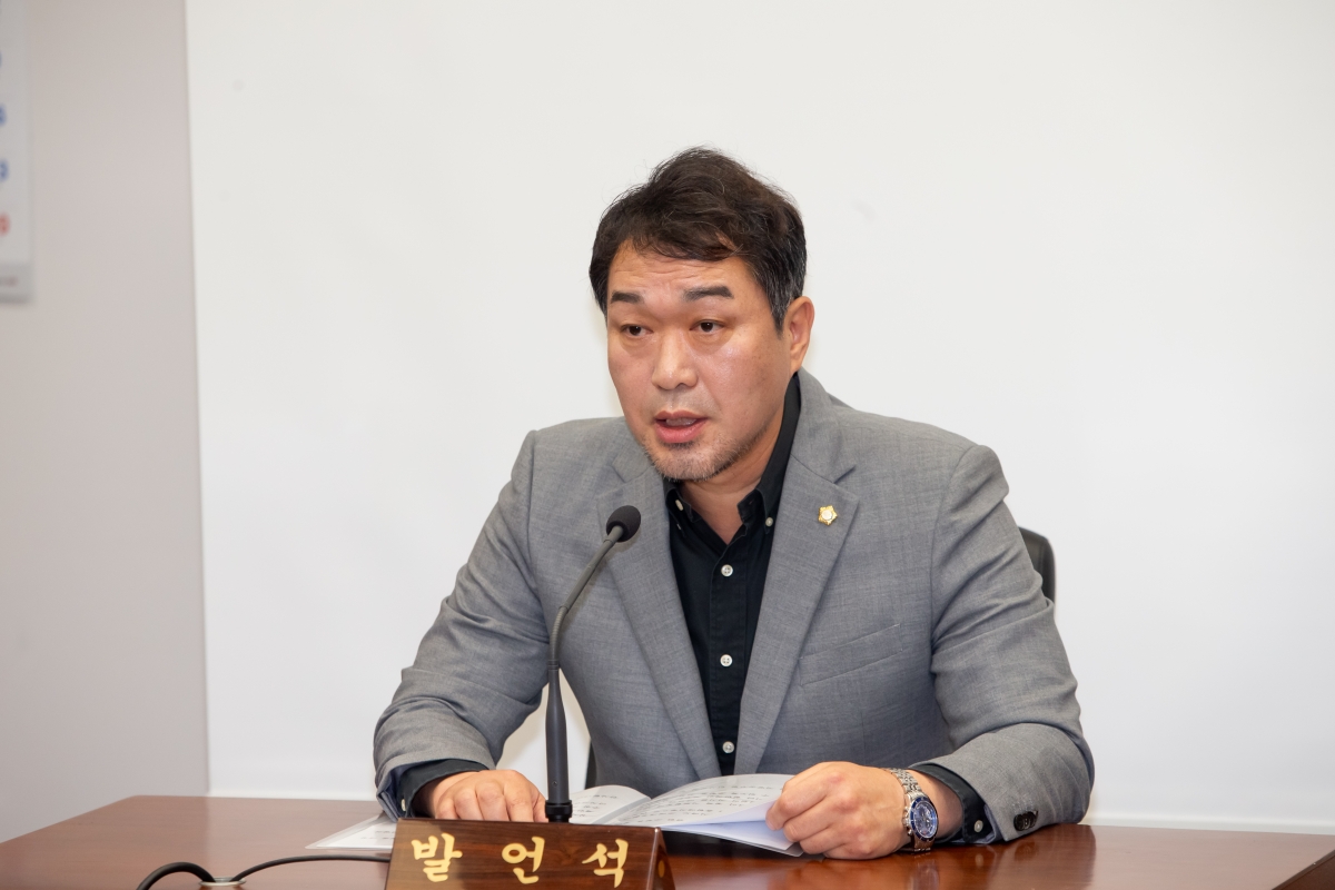 20230907-005[_P7U9646-제270회 임시회 의회운영위원회 조례안 심사 활동.JPG