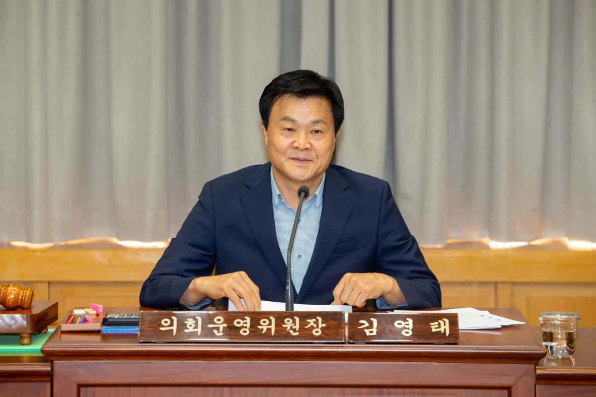 20230907-003[_P7U9639-제270회 임시회 의회운영위원회 조례안 심사 활동.JPG